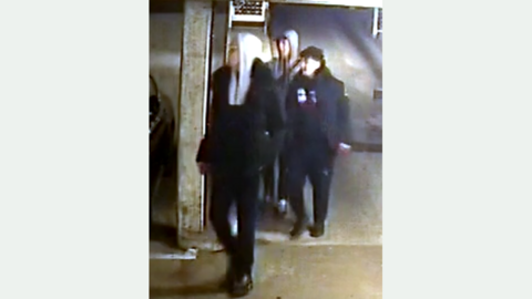 Unbekannte Täter im Parkhaus