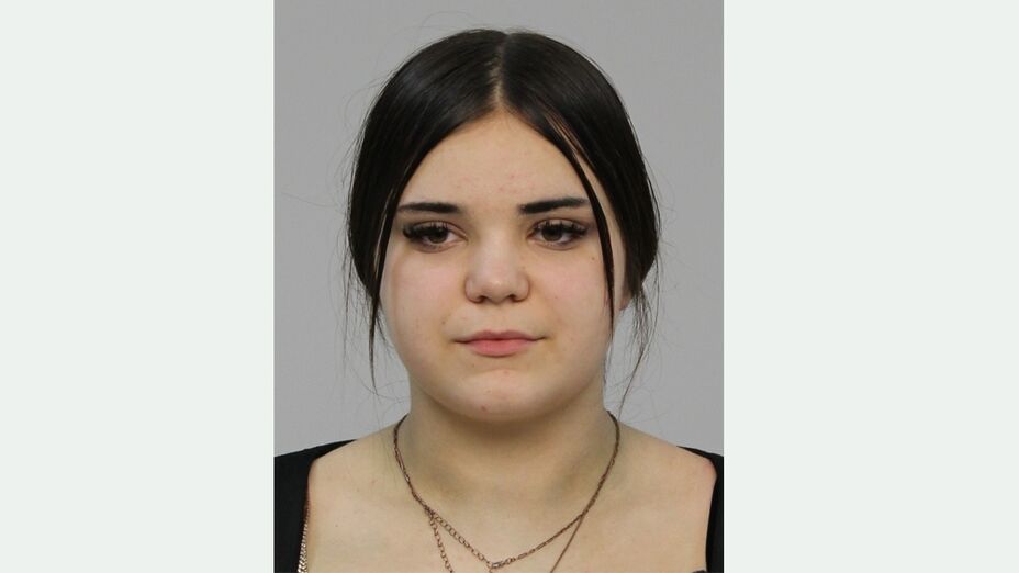 Bild zeigt das Gesicht der Vermissten