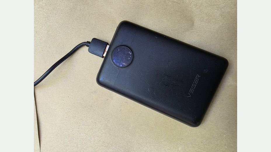 Powerbank (VEGER V1140)